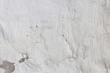 Old grunge textures backgrounds. Perfect background with space.