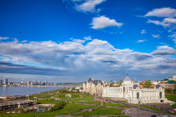 Fototapeta na wymiar Kazan cityscape Tatarstan Russia