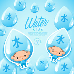 Boy and Girl in Chinese Five Elements Hat : Vector Illustration