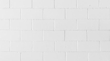 detail of white brick wall background
