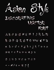 Fototapeta na wymiar Asian Style Font - Decorative Vector Font