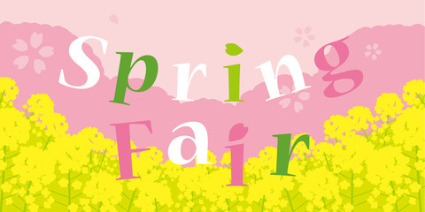 桜と菜の花　スプリングフェア