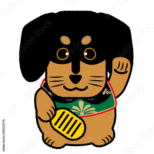 美しい花の画像 これまでで最高のイラスト 犬張子