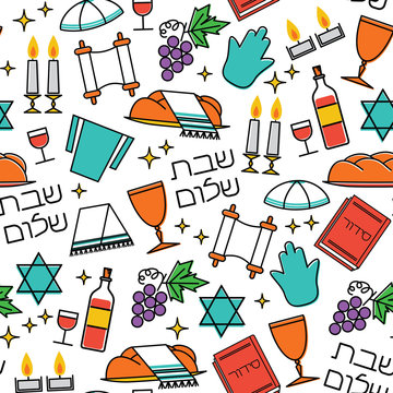 Shabbat symbols seamless pattern background. Star of David, candles, kiddush cup and challah. Hebrew text "Shabbat Shalom". Vector illustration. Isolated on white.