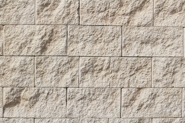 White stone wall texture background