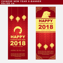 Chinese New Year greeting card with golden background and hanging lantern on the cover. Vector illustration