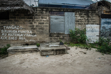 Street Bar