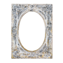 Decorative antique frame