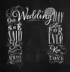 Wedding arch backdrop special day chalk
