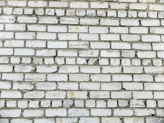 white grey brick wall