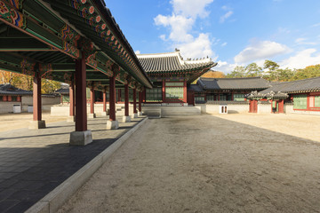 korean royal palace, Gyeongbokgung, landscape