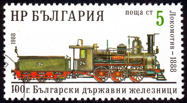UKRAINE - circa 2017: A postage stamp printed in Bulgaria shows Yantra locomotive, Series 100th anniversary Bulgarian state railways, circa 1988