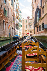 A gondola trip in Venice