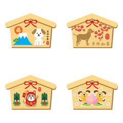 Chinese new year sign. celebrate year of dog.