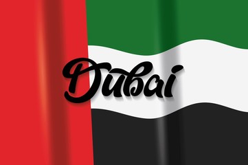 united arab emirates national flag
