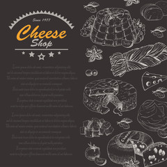 Vertical seamless background with cheese products