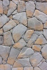 Gray stone wall background