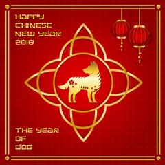 Chinese New Year 2018 Dog Year Banner and Card Design Illustration