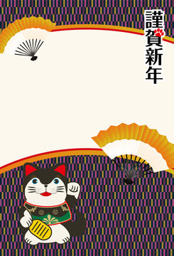 225 Best 犬張子 Images Stock Photos Vectors Adobe Stock 225 Best 犬張子 Images Stock Photos Vectors Adobe Stock