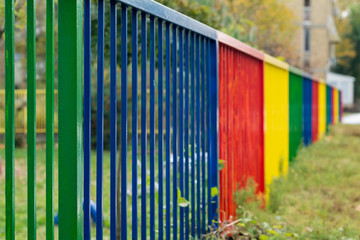Multicolored Wooden Fence