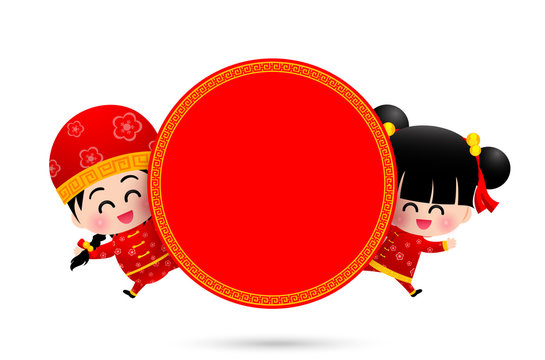Chinese boy and chinese girl cartoon have smile with blank sign with copy space on the white background vector illustration