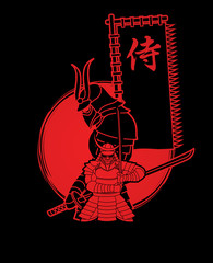 2 Samurai composition designed on sunlight cartoon graphic vector