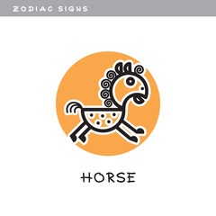 Horse - vector icon. Logo, zodiac sign, symbol of Chinese astrological calendar.