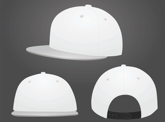 White baseball cap. grey visor. vector illustration