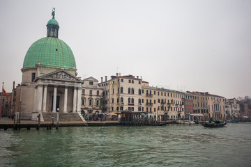 Fototapeta na wymiar Canal Grande with Basilica di Santa Maria della Salute in Venice, Italy