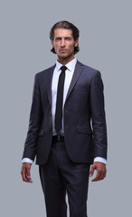 portrait of a serious businessman.