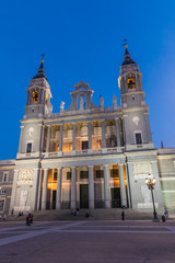 Fototapeta na wymiar Almudena Cathedral at sunset, a Catholic church in Madrid, Spain. It is the seat of the Roman Catholic Archdiocese of Madrid. 