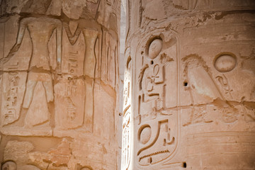 Karnak Temple Complex. Luxor. Egypt.
