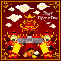 Chinese New Year vector temple greeting card