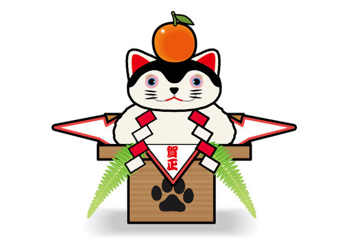 犬張子 Images Browse 242 Stock Photos Vectors And Video Adobe Stock