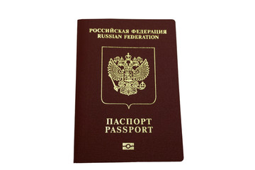 passport of the Russian isolate .