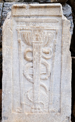 Pharmacy Symbol