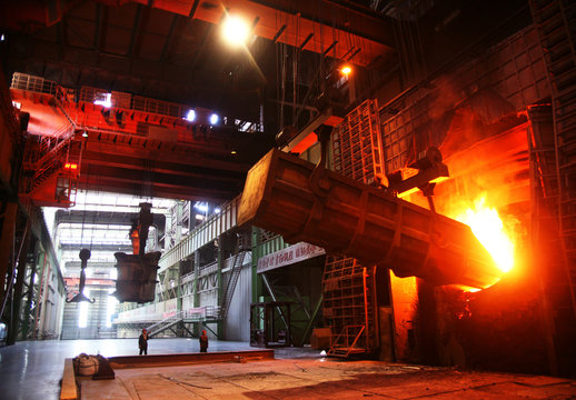 Industrial mill