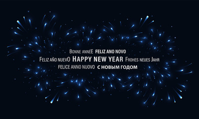 Happy New Year dark blue vector banner with fireworks and glitter. - obrazy, fototapety, plakaty