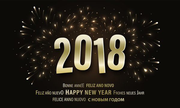 Happy New Year 2018 greeting card. Fireworks and glitter.