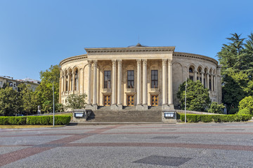 Obraz premium Oper, Theater in Kutaisi, Georgien
