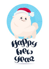 White Pomerian Dog In Santa Hat On Happy New Year Greeting Card Holiday Lettering Design Flat Vector Illustration