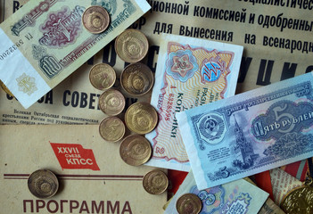 oviet vintage banknotes, documents and papers

