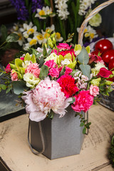 beautiful bouquet in a cardboard box