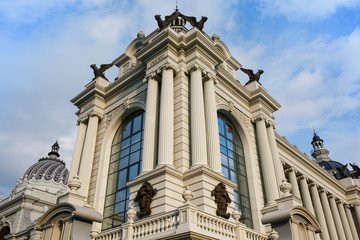 Ministry of Agriculture and Food. Palace of farmers in Kazan