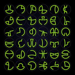 Alien Alphabet
