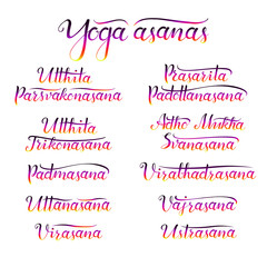 Hand drawn lettering vector poster with the titles of yoga poses isolated on white background. Human body stretching positions. Asana yoga concept.