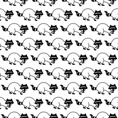 Seamless pattern with raccoon. Can be used for textile, website background, book cover, packaging.