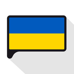Speech Bubble flag of Ukraine. The symbol of Independence Day, a souvenir, a button language, an icon.