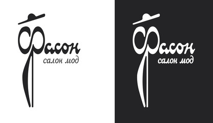 Logo elephant mod, sign, symbol