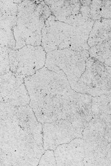 The vertical view of old,white, grey grunge concrete texture or background. Copy space. graphical resource